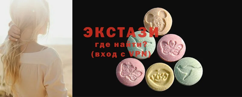 Ecstasy DUBAI  kraken вход  Ярцево 